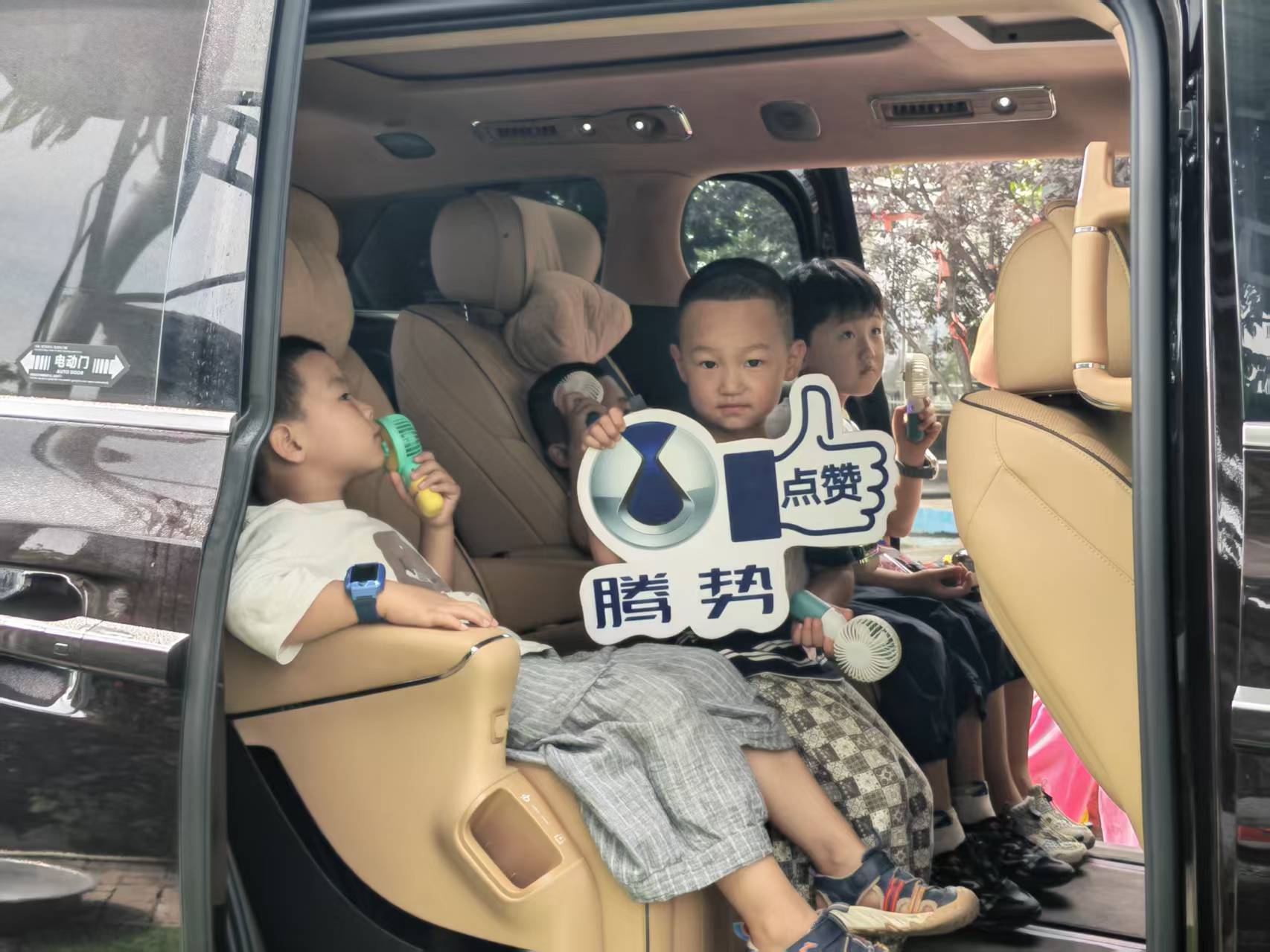 微信图片_20260823103600_101_35.jpg