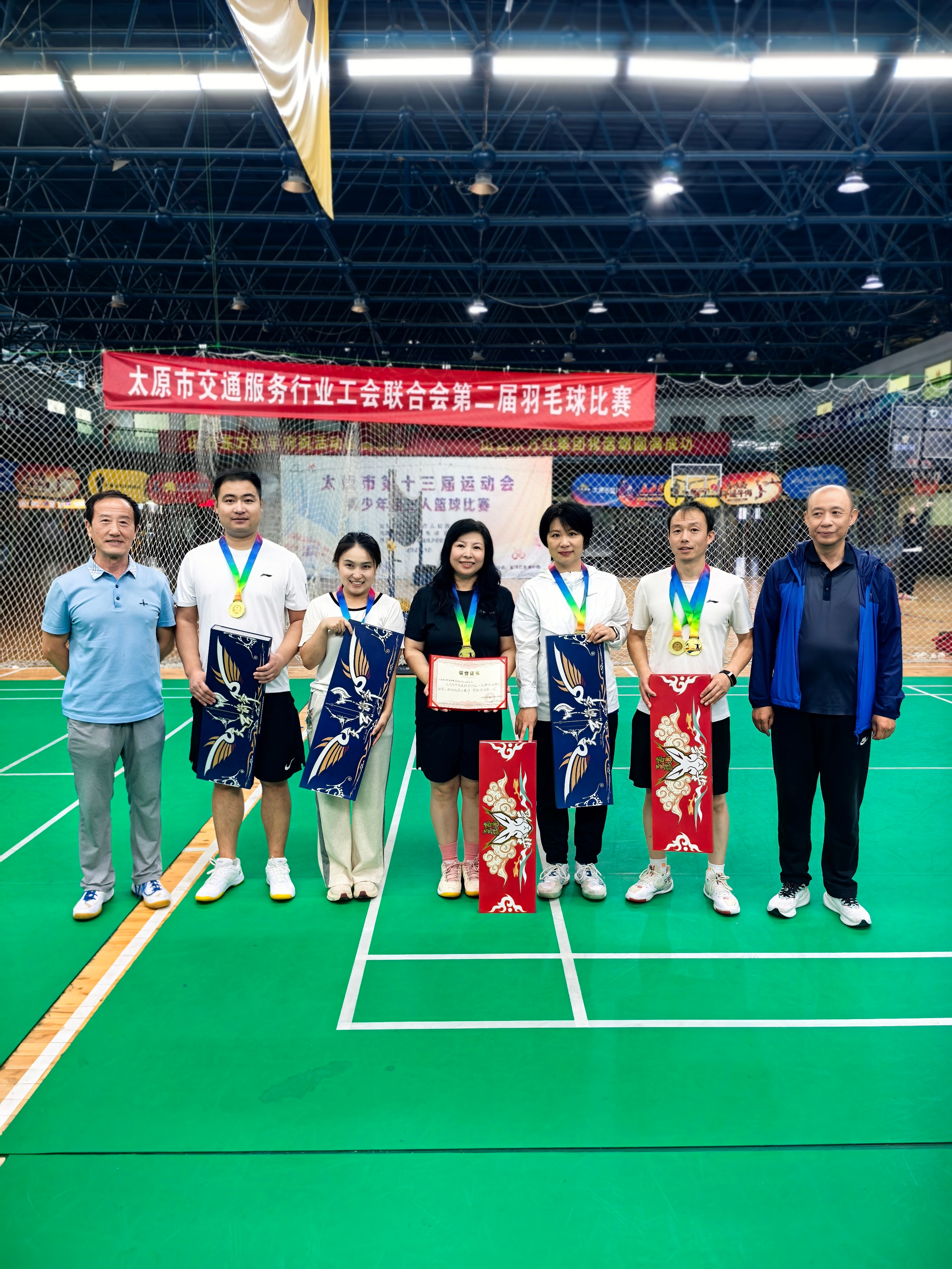 交通工会联合会羽毛球赛勇夺冠军 颁奖照片2026.9.23.jpg 交通工会联合会羽毛球赛勇夺冠军 颁奖照片2026.9.23.jpg